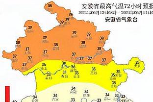 意媒：博努奇想参加欧洲杯并需回到意大利，经纪人正与罗马联系