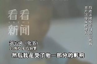 ?7战全胜！湖人夺得NBA首届季中锦标赛冠军！