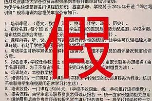 赵探长：北控没费尔德进攻大打折扣 辽宁这边莫兰德活力满满