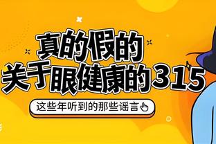 阿尔巴尼亚主帅谈欧洲杯抽签：这是困难的小组，但我们会竭尽全力