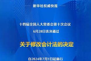 布斯克茨将因伤缺战纽维尔老伙计，但有望参加MLS新赛季揭幕战