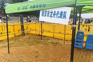 大桥谈回归太阳主场：我很兴奋 我会非常专注于这场比赛