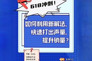 官方：韩国教练南基一担任河南一线队主教练