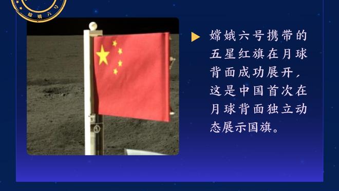 ?卢卡库在欧洲五大联赛中已经有11个赛季进球上双