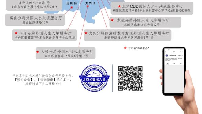 伯纳乌官宣：球场5月29日、30日举办泰勒-斯威夫特演唱会